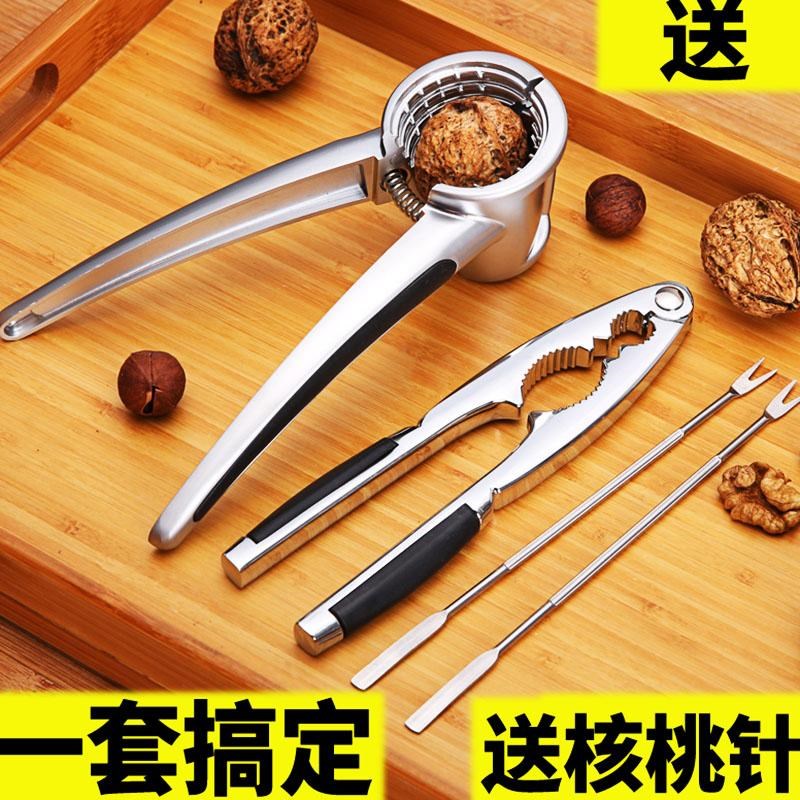 剥壳器开坚果的神器工具松子钳子不核桃杏仁螃蟹钳核桃夹核桃夹子在类目 厨房/烹饪用具, 厨用小工具/厨房储物, 核桃夹中 - 来自Buy2taobao.com提供专业的淘宝代购服务