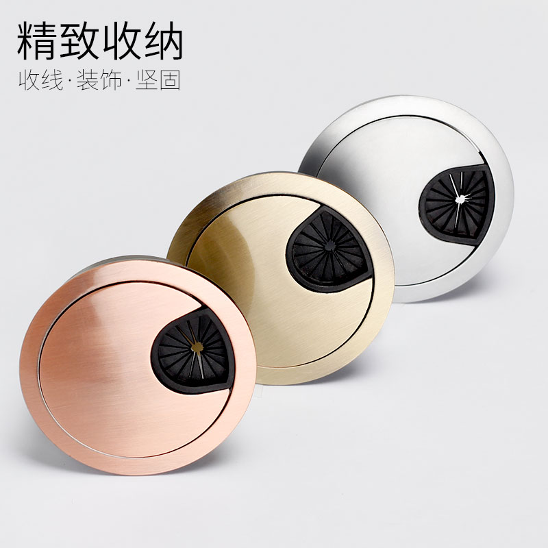 梵特電腦辦公桌穿線孔蓋板53/50/60辦公桌配件穿線盒書桌裝飾蓋子在類目 基礎建材, 家用五金, 傢俱五金, 線孔蓋中 - 來自Buy2taobao.com提供專業的淘寶代購服務