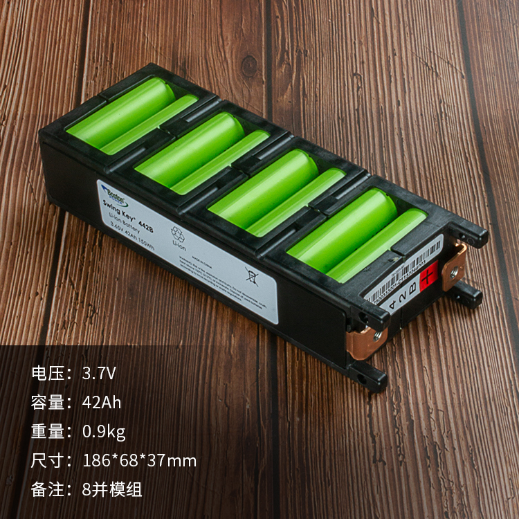 Disassemble Boston Boston 8 module 3.7V42Ah Three yuan lithium battery swing5300 Power batteriesin the Electric cars/Fitting/Transportation , Zero electric car/Fitting , Electric vehicle batteries category - from Buy2taobao.com to provide professional Taobao agent buy service