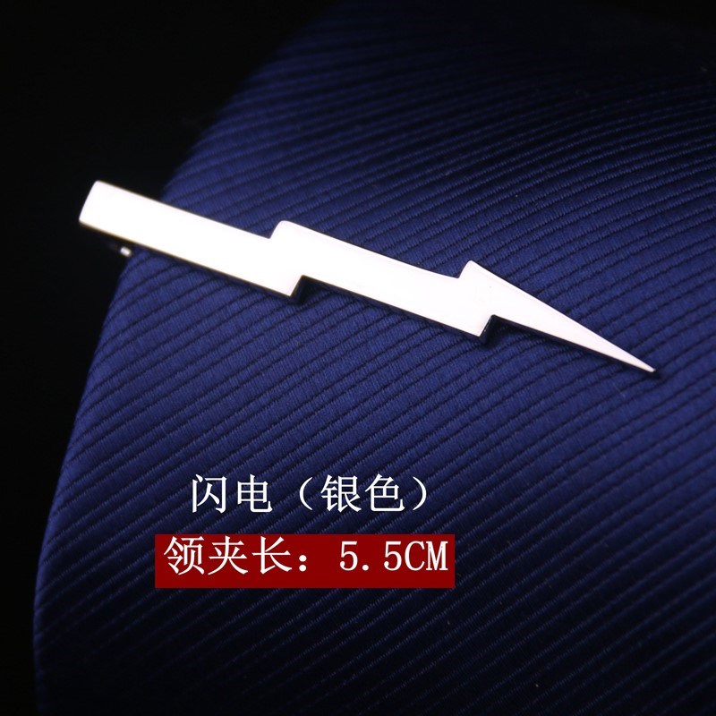 necktie Clamp man business affairs formal wear Simplicity Tie buckle Clamp men and women Pin business affairs Occupation Korean Edition Lavalierin the Accessories/Leather belt/Hat/Muffler , Tie clips category - from Buy2taobao.com to provide professional Taobao agent buy service