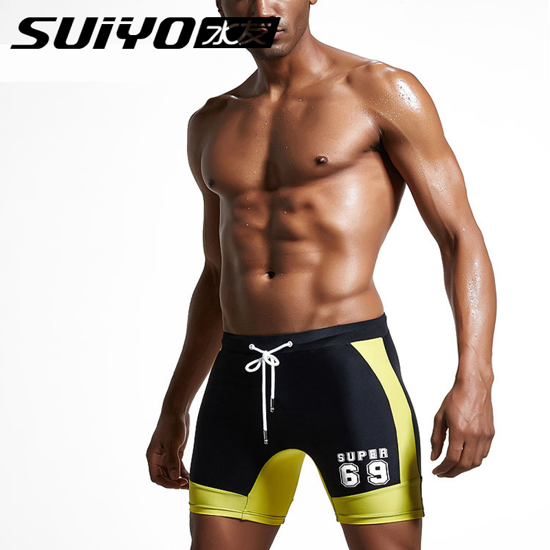 man swimming trunks full marks have more cash than can be accounted for Flat angle Quick drying bathing trunks Seaside Sandy beach Swimsuit major adult Swimwearin the Sports/Yoga/Fitness/Fans supplies , Swim , Men's swimwear category - from Buy2taobao.com to provide professional Taobao agent buy service