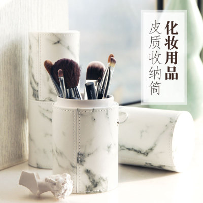 Charmoving 大号化妆刷桶 筒 大理石纹皮质圆 化妆刷收纳桶 便携