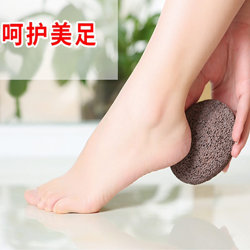 Volcanic rock Rub foot stone Exfoliating In addition to calluses Foot Massage No packingin the Family/Personal Cleaning Tools , Personal care cleaning appliances , Rub feet/Brush feet/Foot stone category - from Buy2taobao.com to provide professional Taobao agent buy service