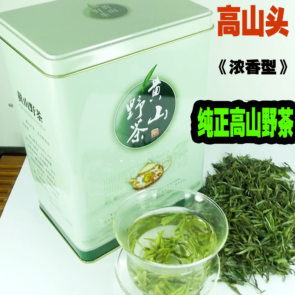 2019年新茶上市 明前黄山高山野茶 野山茶浓香型 250g绿茶春茶叶在类目 茶, 绿茶(新), 黄山毛峰中 - 来自Buy2taobao.com提供专业的淘宝代购服务