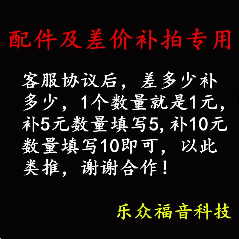 Machine parts,Memory card differential,International,customized Prepayments Designed shot linkin the 3C Digital Accessories, Digital peripheral , Digital service tools category - from Buy2taobao.com to provide professional Taobao agent buy service