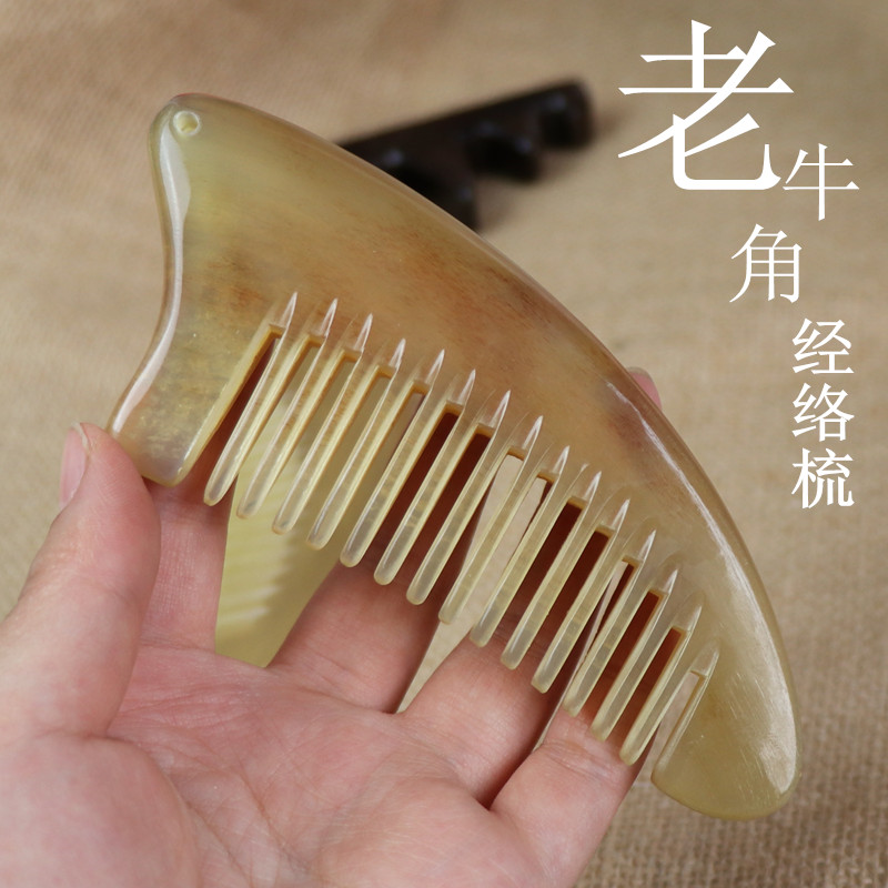 natural Large Horn combs Anti-static Alopecia quality goods White yellow Horn comb thickening Head Main and collateral channels Massage combin the Family/Personal Cleaning Tools , Personal care cleaning appliances , Comb/Portable with a mirror , Comb/Makeup comb/Massage comb category - from Buy2taobao.com to provide professional Taobao agent buy service