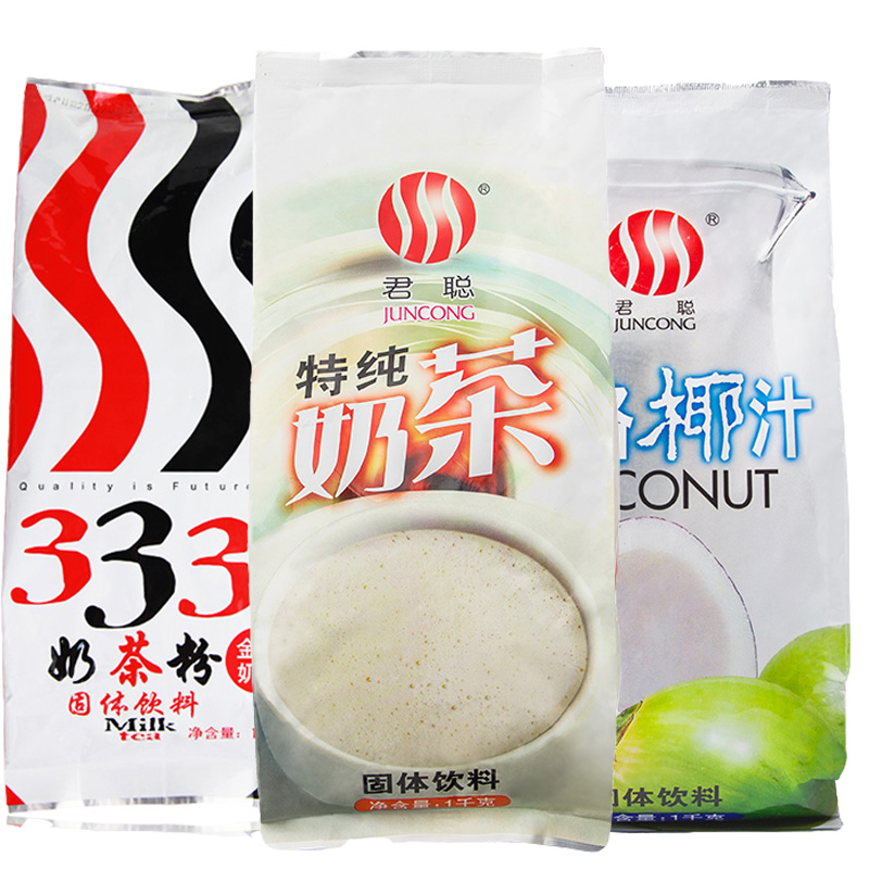 君聪特纯奶茶粉三合一原味奶茶草莓香芋芒果哈密瓜椰汁速溶1千克|ruв категории кофе/хлопья/напиток, арроурут/хлопья/Чонг напитки, чай с молоком, перл молочный порошок - от Buy2taobao.com для оказания профессиональной услуги покупки агента Taobao