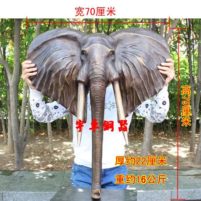 Yu Zhuo bronze ware Pure copper Long nose Elephant Head Elephant Head Wall hanging Wall decoration modern Home Furnishing wall ornament Pendantin the Home accessories , Mural category - from Buy2taobao.com to provide professional Taobao agent buy service