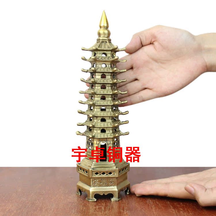宇卓铜器纯铜文昌塔 黄铜色九层文昌塔 高24厘米 29厘米|ruв категории Домашний быт, украшения - от Buy2taobao.com для оказания профессиональной услуги покупки агента Taobao