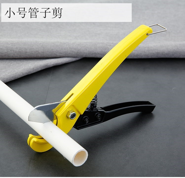 割刀替换手动管子PVC水管水管钳子剪刀剪水电工水塑料管管ppr|ruв категории оборудование/инструменты, ручной инструмент, нож, трубы резак - от Buy2taobao.com для оказания профессиональной услуги покупки агента Taobao