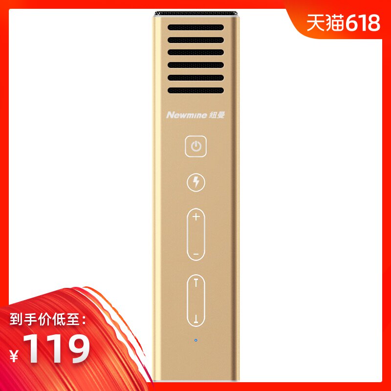 纽曼NM-202 手机全民K歌麦克风 直播唱歌伴侣变声电音麦克风话筒 安卓苹果手机通用变声话筒 麦K歌直播麦克风|ruв категории видео электрических приборов, микрофон/микрофон - от Buy2taobao.com для оказания профессиональной услуги покупки агента Taobao
