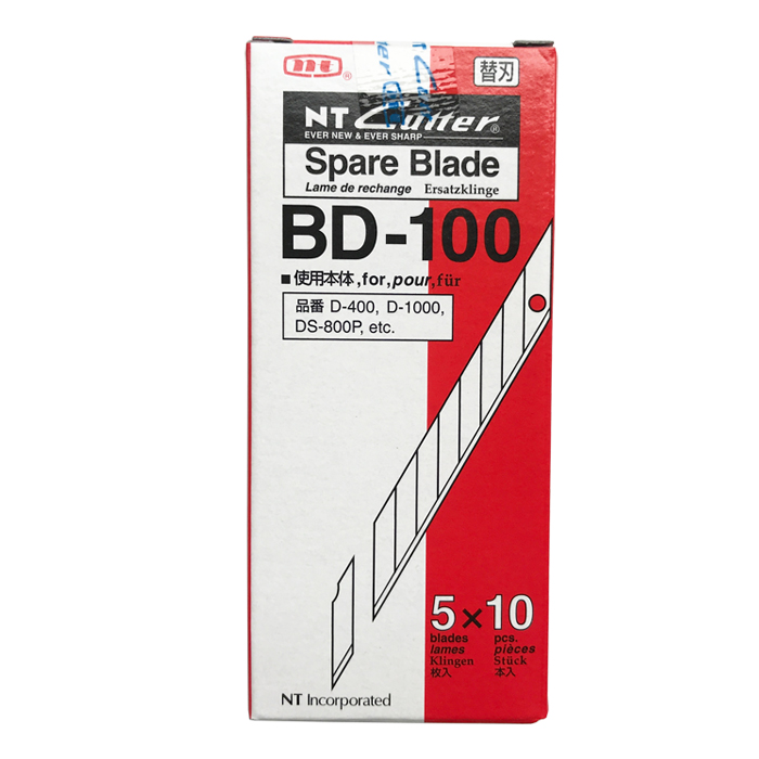 Japan NT CUTTER BD-100 trumpet Art blade automobile Film carving Burin cuttingin the Hardware/Tool , Hand Tools , Knife , Blade category - from Buy2taobao.com to provide professional Taobao agent buy service