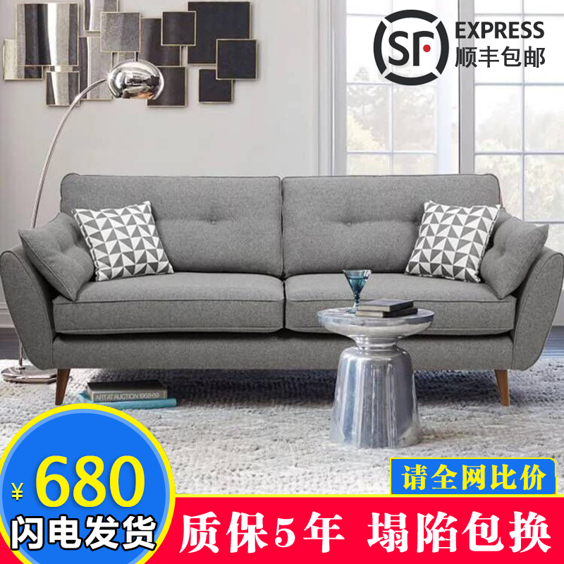 1.6米2.3米沙发小户型整装组合店铺工作室经济型可拆洗双人三人位|ruв категории жилой мебели, диван класса, диван - от Buy2taobao.com для оказания профессиональной услуги покупки агента Taobao