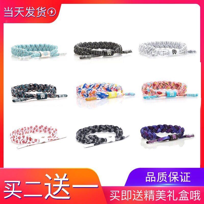 lion Bracelet Chaopai lovers weave Bracelet Holographic starry sky Pomo men and women student Shoelace Braceletin the Accessories/Fashion Jewelry, Bracelets category - from Buy2taobao.com to provide professional Taobao agent buy service