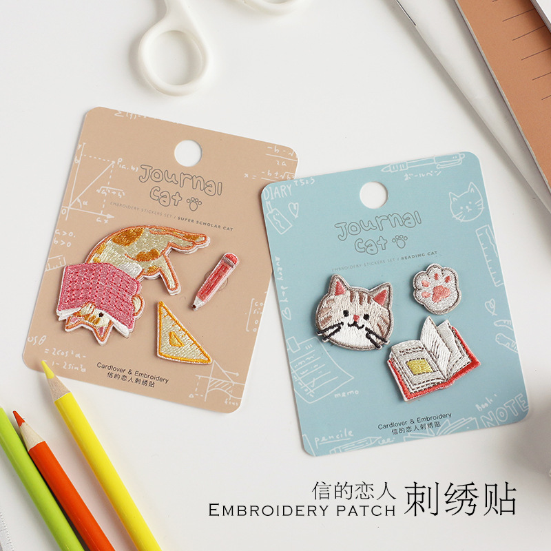 信的恋人刺绣贴 手帐猫出没系列 DIY衣物收纳袋手帐本刺绣布贴4款在类目 居家布艺, 缝纫DIY材料、工具及成品, 缝纫DIY配件/辅料/配饰, 布贴中 - 来自Buy2taobao.com提供专业的淘宝代购服务