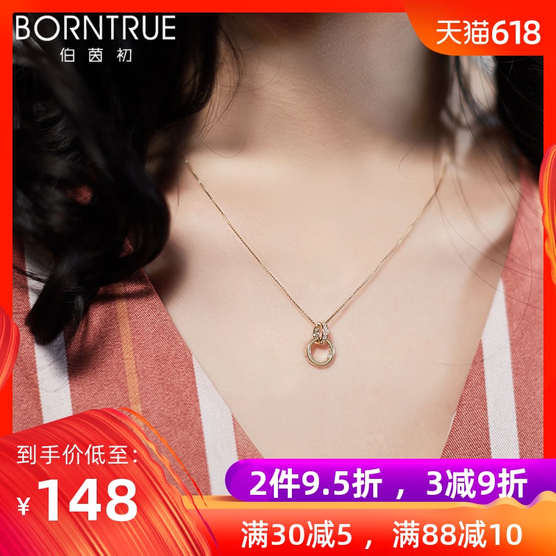 伯茵初玫瑰金银项链女韩版锁骨链简约短款吊坠纯银链子925新款在类目 饰品/流行首饰/时尚饰品新, 项链中 - 来自Buy2taobao.com提供专业的淘宝代购服务
