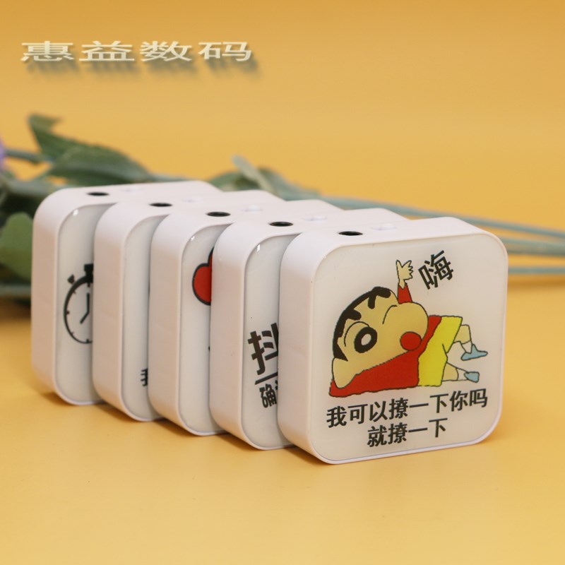 MP3音乐播放器 学生版随身听 女生小巧迷你款 便携式可爱插卡P3在类目 MP3/MP4/iPod/录音笔中 - 来自Buy2taobao.com提供专业的淘宝代购服务