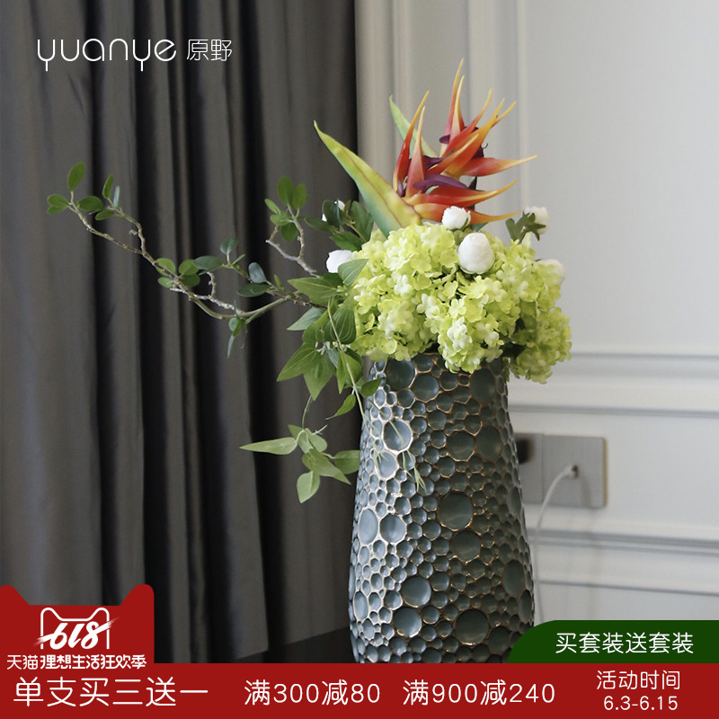 原野都市欧式风格仿真花假花套装高档花瓶花器客厅书房桌装饰摆件|msdalam kategori Aksesori rumah, pasu/bunga/bunga tiruan/perhiasan imitasi, bunga tiruan/bunga tiruan - dari Buy2taobao.com untuk memberikan perkhidmatan ejen Taobao profesional membeli