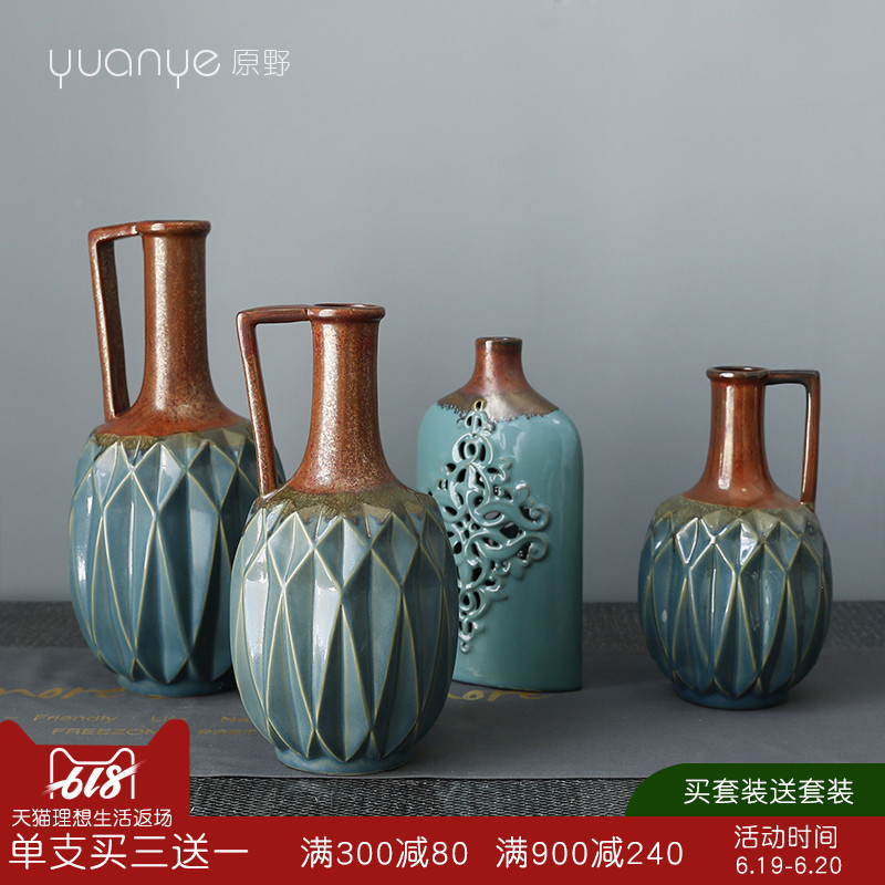 简约雅致陶瓷花瓶都市风蓝毫名贵釉色高档酒店餐厅艺术品装饰插花|ruв категории Домашний быт, ваза/цветок/искусственные цветы/моделирование украшения, цветок/ваза, ваза - от Buy2taobao.com для оказания профессиональной услуги покупки агента Taobao