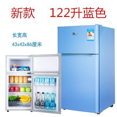 联保100升小型迷你双门家用冷藏冷冻节能保鲜单门车载小冰箱在类目 汽车/用品/配件/改装, 汽车影音/车用电子/电器, 车用电子/电器, 车载冷暖箱中 - 来自Buy2taobao.com提供专业的淘宝代购服务
