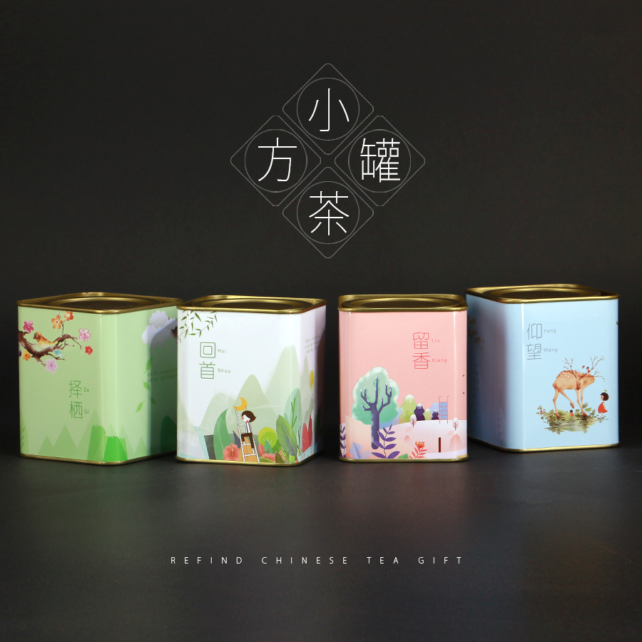 trumpet 50g Japanese Mini Canister Tea Box travel Metal seal up Portable Take it with you Packaging box Empty Boxin the Tableware , Tea set , Tea caddy category - from Buy2taobao.com to provide professional Taobao agent buy service