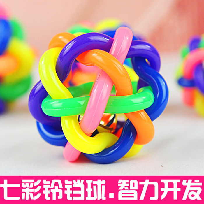 Pet Toys Dogs Rainbow Colorful Bell Ball Teddy Satsuma Golden Retriever puppies Molarin the Pet/Pet food and supplies , Cat/Dog Toys , Rubber Ball/Ball Toys category - from Buy2taobao.com to provide professional Taobao agent buy service