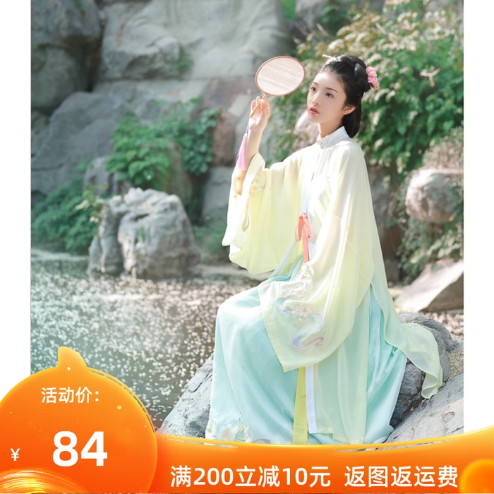 Woven Chinese clothing Tan Chun goods in stock Collar shirt Embroidery fresh Elegant and quiet Stand-up collar daily ancient costumein the Women's clothing/Boutique , Costume/National costume/Stage costumes , National costume/Costumes category - from Buy2taobao.com to provide professional Taobao agent buy service