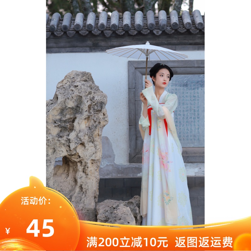 织云汉服 原创 国色天香 八破裙 对襟 披帛 唐制 齐胸 显瘦 女装在类目 女装/女士精品, 唐装/民族服装/舞台服装, 民族服装/舞台装中 - 来自Buy2taobao.com提供专业的淘宝代购服务
