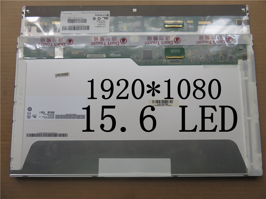 B156HW01 V4 V7 超高分 广色域屏幕在类目 3C数码配件, 笔记本电脑配件, 笔记本零部件中 - 来自Buy2taobao.com提供专业的淘宝代购服务