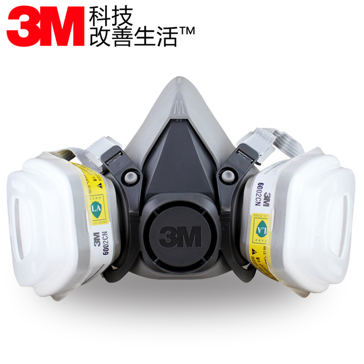 3M6200 Match 6002 6003CN Cartridges Filter cartridge Gas masks face shield protect dustproof Chemical industry Maskin the Home Daily , Protective Equipment , Protective mask category - from Buy2taobao.com to provide professional Taobao agent buy service