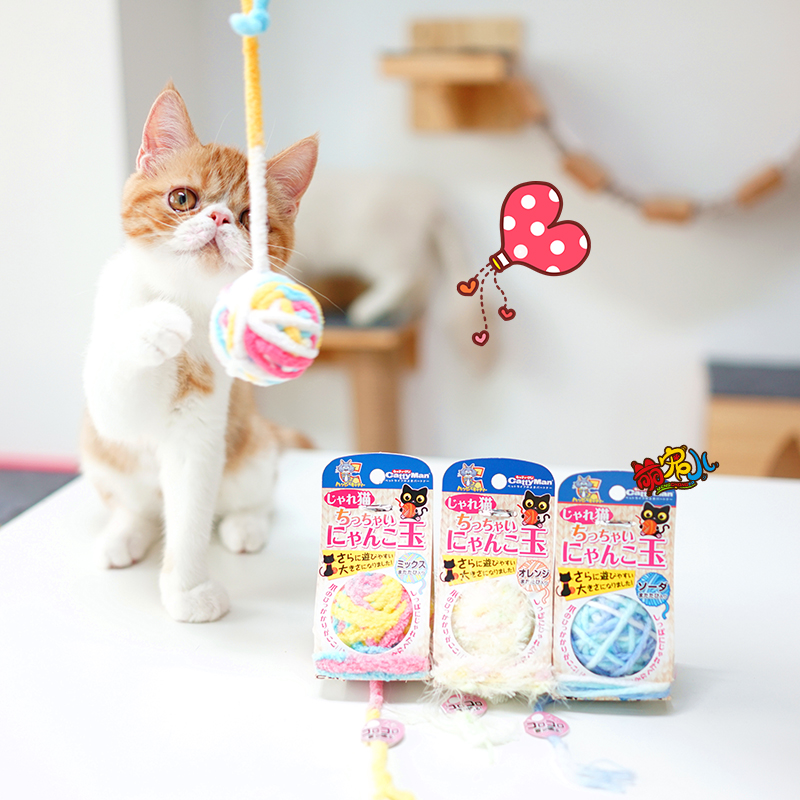 萌宠儿 日本多格漫猫玩具逗猫毛线球彩虹球线球绳球毛球猫咪玩具|ruв категории животное/Животное питание и принадлежностей, кошка/собака игрушка, резиновый мяч/сферическая игрушки - от Buy2taobao.com для оказания профессиональной услуги покупки агента Taobao