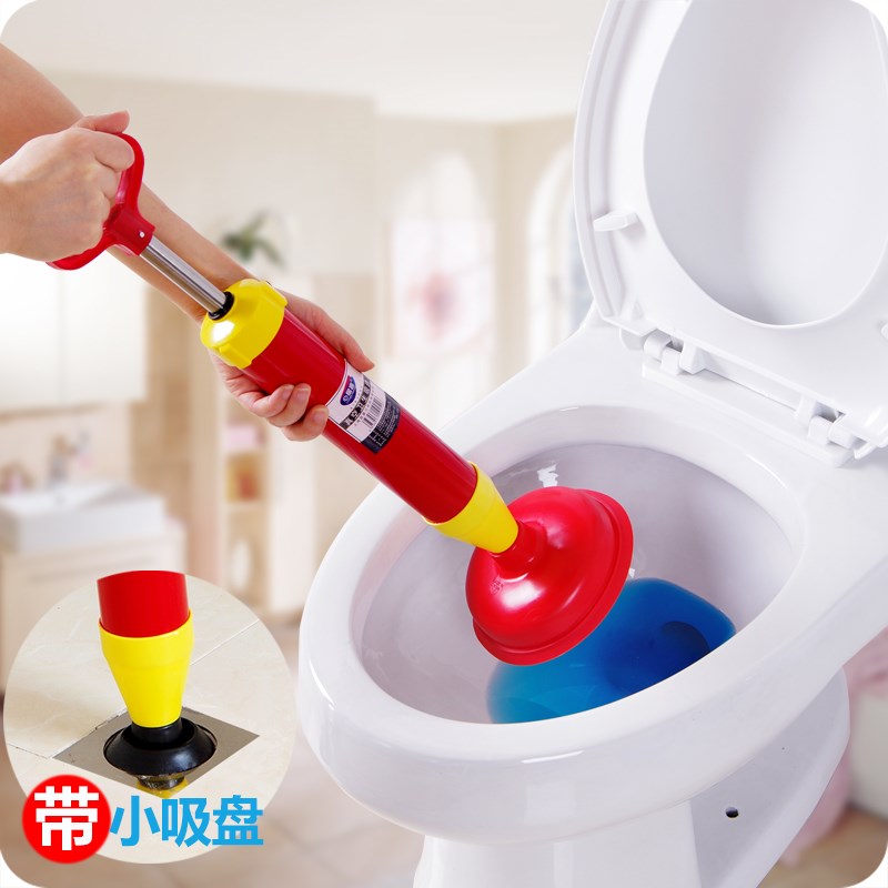 高压气筒式马桶吸厕所管道疏通器皮搋子家用通下水道工具吸水拔子在类目 家庭/个人清洁工具, 卫浴用具/卫浴配件, 管道疏通器中 - 来自Buy2taobao.com提供专业的淘宝代购服务