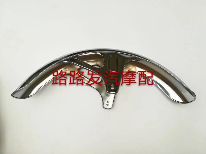 motorcycle parts Jincheng Suzuki AX100 Suzuki AX100 Before the Niwa Thickened front tile Front fenderin the Motorcycle/Equipment/Fitting , Others Motorcycle Accessories category - from Buy2taobao.com to provide professional Taobao agent buy service
