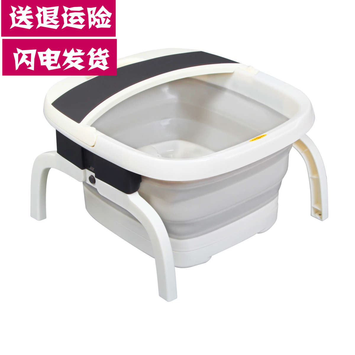 折叠压缩足浴盆汽泡按摩泡脚盆家用恒温加热泡脚桶洗脚盆2018新品在类目 个人护理/保健/按摩器材, 家用保健器材, 足浴器中 - 来自Buy2taobao.com提供专业的淘宝代购服务