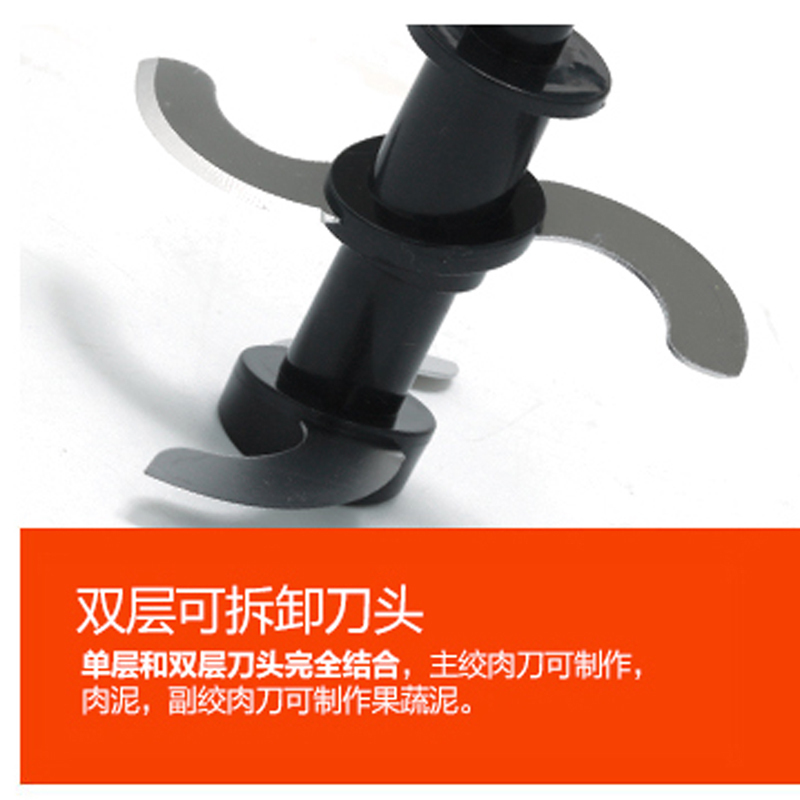 RS-682嬰兒料理機絞刀在類目 廚房電器, 廚房家電配件, 其它廚房家電配件中 - 來自Buy2taobao.com提供專業的淘寶代購服務