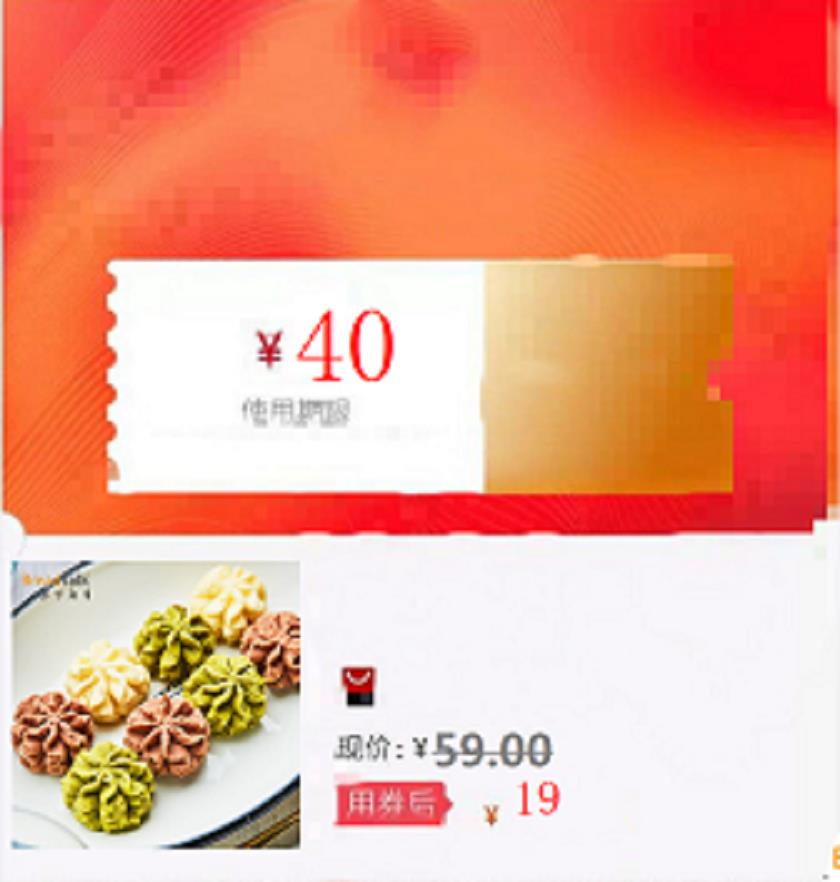 Bread Talk Cookies Eight taste 165g Japanese Matcha Cakes and Pastries snacks comprehensive flavorin the Shopping coupons/Cake Bread , Vouchers/Gift Card , Other vouchers/Gift Card category - from Buy2taobao.com to provide professional Taobao agent buy service