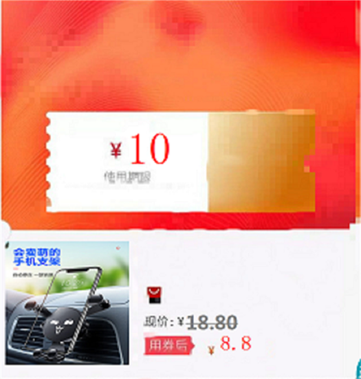 車載手機支架汽車用出風口車內卡扣式創意支駕通用多功能支撐導在類目 個性定製/設計服務/DIY, 日用/裝飾定製, 其它日用/裝飾定製中 - 來自Buy2taobao.com提供專業的淘寶代購服務