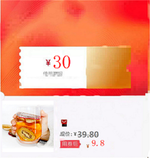 网红纯水果茶果干手工花果茶茶包小袋装花茶组合柠檬片養生茶泡水在类目 个性定制/设计服务/DIY, 日用/装饰定制, 其它日用/装饰定制中 - 来自Buy2taobao.com提供专业的淘宝代购服务