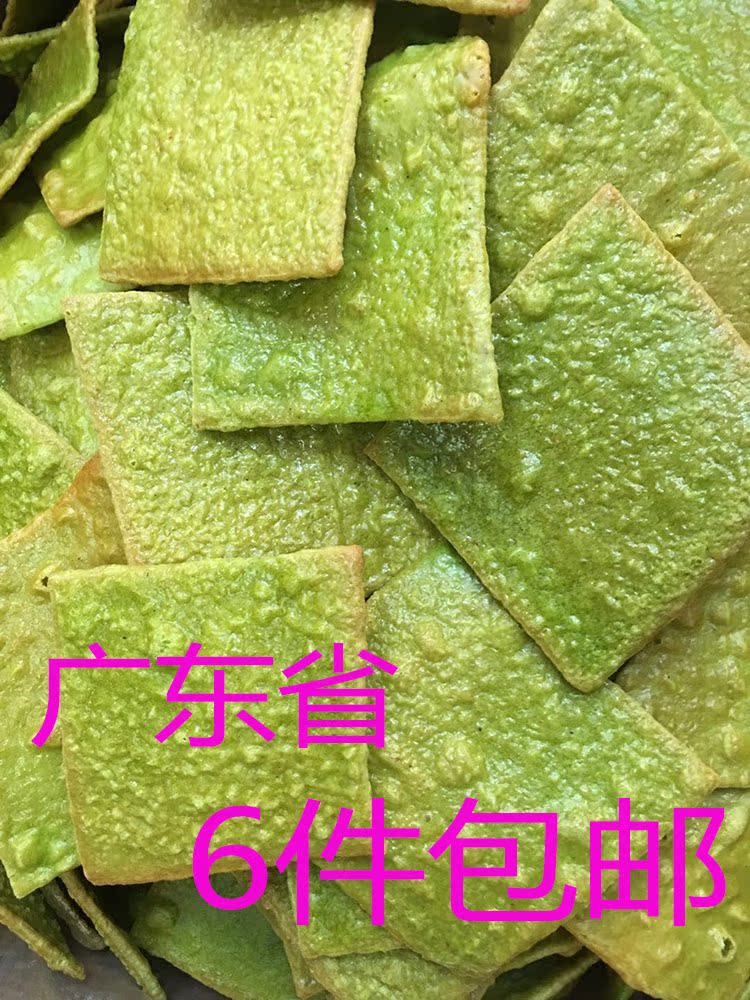 香脆铁板干烫皮河源和平特产客家风味小吃微辣韭菜板皮粄皮500g在类目 零食/坚果/特产, 山核桃/坚果/炒货, 其它中 - 来自Buy2taobao.com提供专业的淘宝代购服务