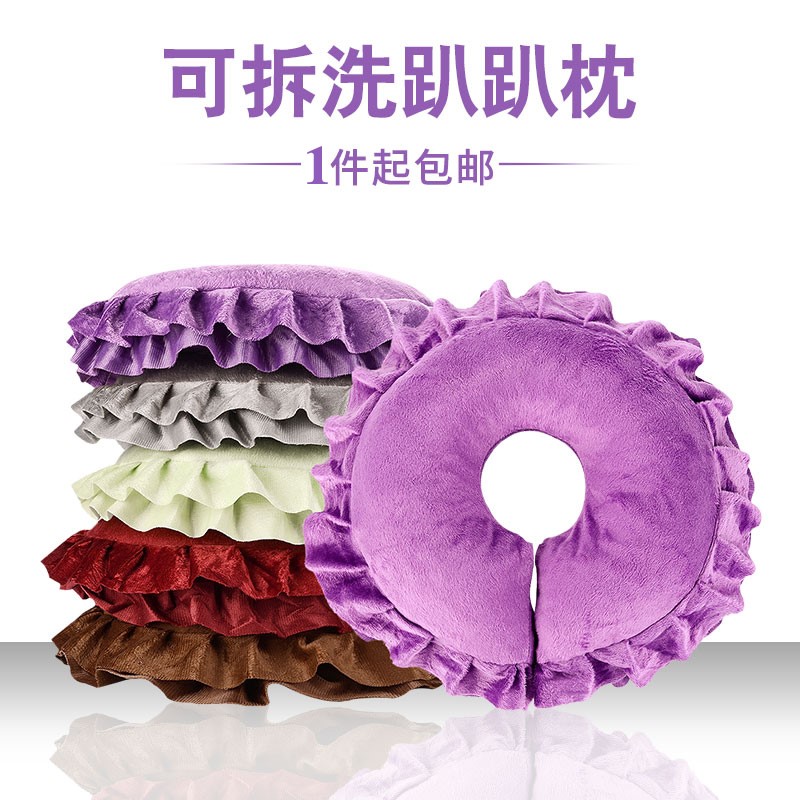美容院趴趴枕U型枕头脚枕糖果垫脚枕按摩床头洞趴枕垫脸枕圆枕头|msdalam kategori seperai dan bantal, bantal/bantal/bantal/bantal serviks - dari Buy2taobao.com untuk memberikan perkhidmatan ejen Taobao profesional membeli