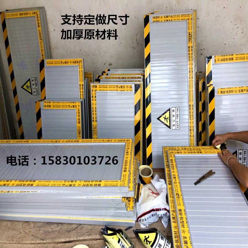 配电室挡鼠板变电站防鼠档板铝合金不锈钢门档粮库车库仓库化工厂在类目 基础建材, 家用五金, 门用配件, 门挡中 - 来自Buy2taobao.com提供专业的淘宝代购服务