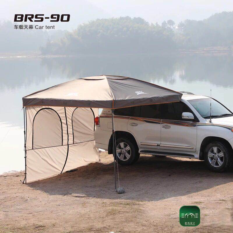 Brother BRS-90 vehicle Atrium portable outdoors Camping tent sunshade Awning Hood Sunscreen Rainproofin the Outdoor/Mountaineer/Camping/Travel Goods , Tent/Atrium/Tent accessories , Awnings/Awning/Hood/Advertising canopy/Atrium category - from Buy2taobao.com to provide professional Taobao agent buy service