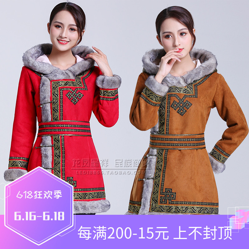 秋冬棉蒙古袍女士蒙古族日常生活装厚成人蒙古服外套民族风工作服在类目 女装/女士精品, 唐装/民族服装/舞台服装, 民族服装/舞台装中 - 来自Buy2taobao.com提供专业的淘宝代购服务