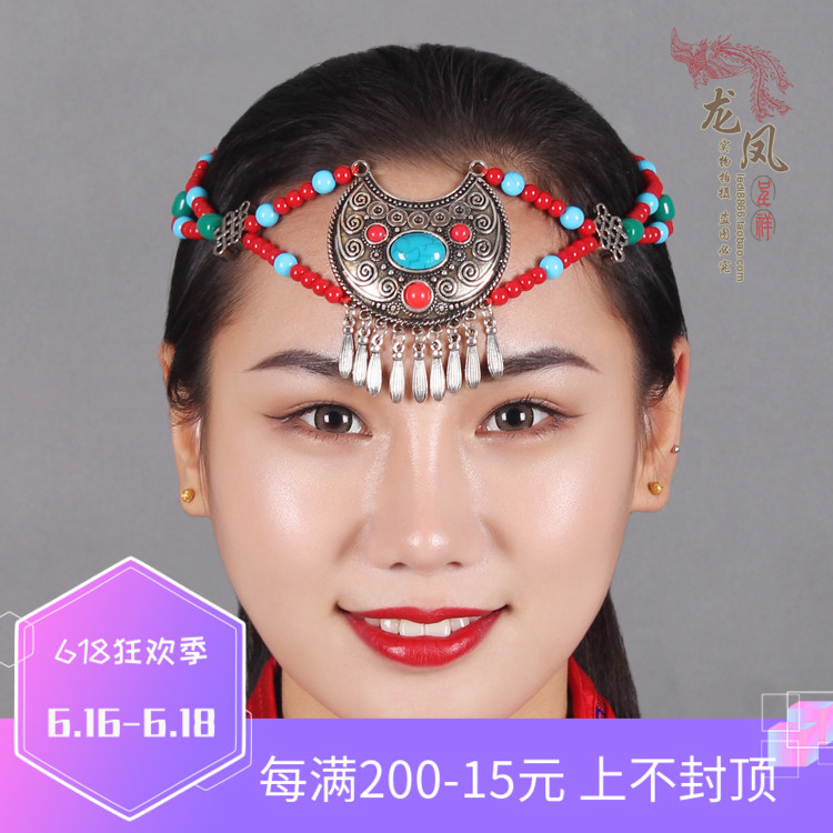 少数民族舞蹈演出头饰蒙古袍佩饰配饰复古珠子头饰蒙古舞头饰在类目 特色手工艺, 少数民族特色工艺品, 蒙古族特色, 蒙古族佩饰中 - 来自Buy2taobao.com提供专业的淘宝代购服务