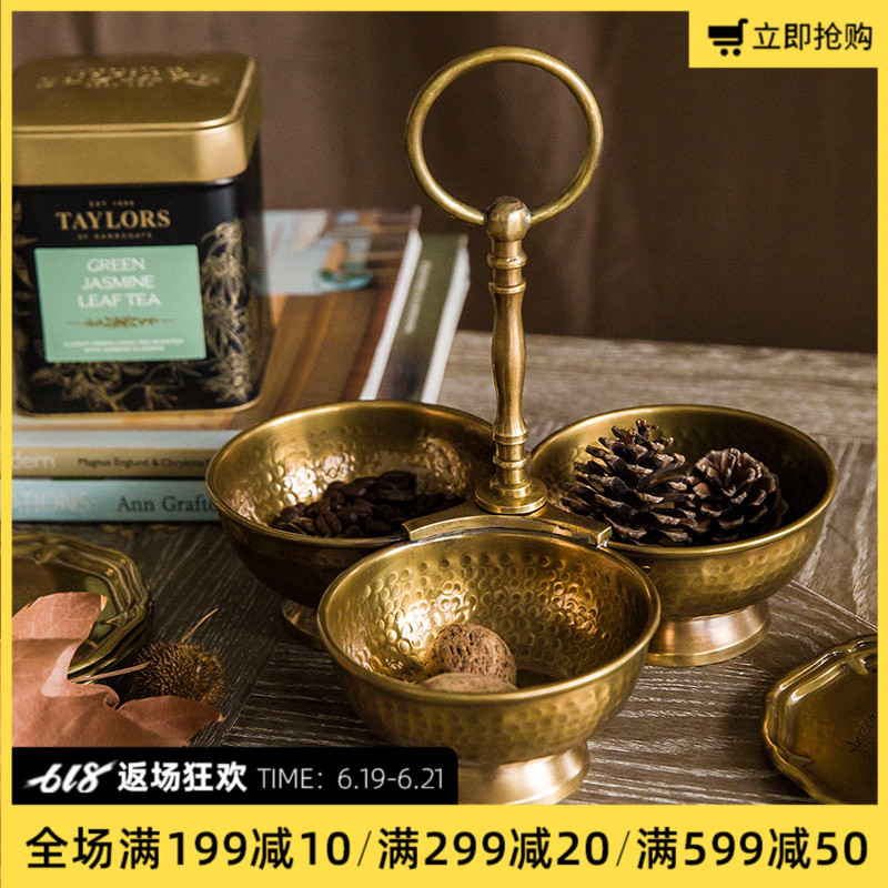 印度进口手工黄铜三格茶几干果盘果篓欧式美式分格糖果盘餐桌摆件|ruв категории Домашний быт, декоративная посуда, компот/корзина фруктов - от Buy2taobao.com для оказания профессиональной услуги покупки агента Taobao