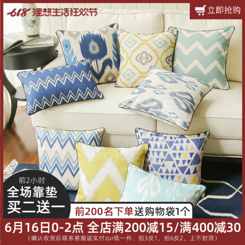 Cotton and hemp American style Pillows Northern Europe Geometry sofa Cushion Pillow backrest Pillows Lumbar pillowin the Home Fabric , Pillow/Pillow category - from Buy2taobao.com to provide professional Taobao agent buy service