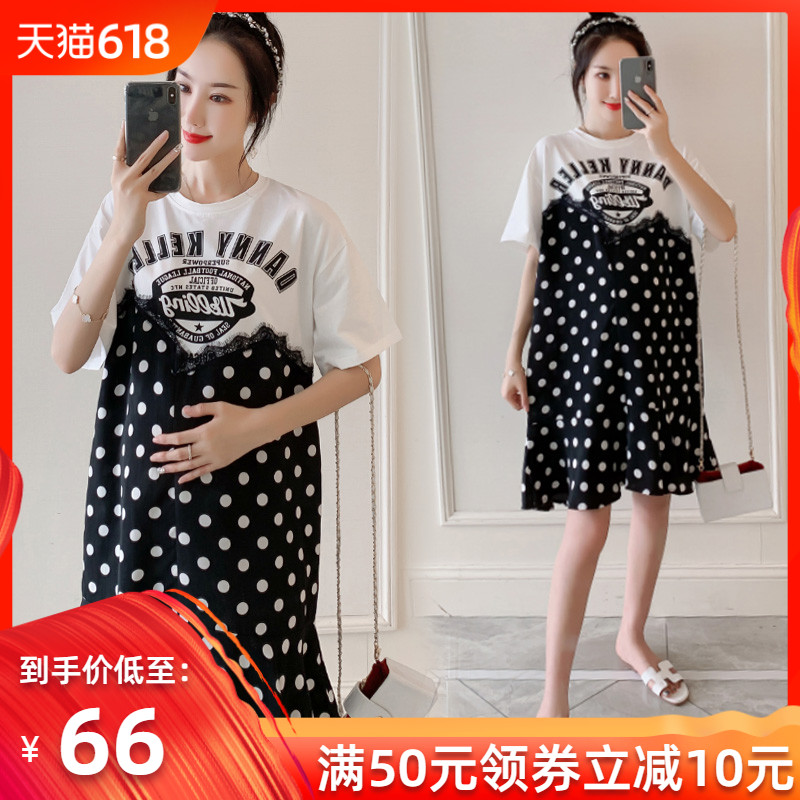 波点孕妇装夏天裙子宽松大码韩版孕妇连衣裙短袖夏季上衣孕妇裙潮|ruв категории Всё для беременных и кормящих, материнство, платье - от Buy2taobao.com для оказания профессиональной услуги покупки агента Taobao