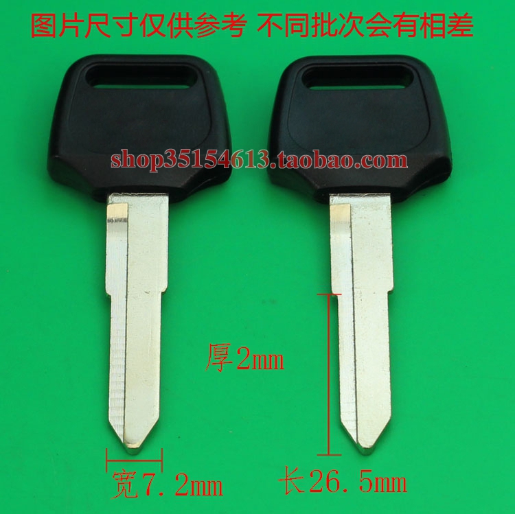 (CU522)长 太 右槽 钥匙胚子|msdalam kategori bahan binaan asas, Home Hardware, Perkakasan lain, Perkakasan lain - dari Buy2taobao.com untuk memberikan perkhidmatan ejen Taobao profesional membeli