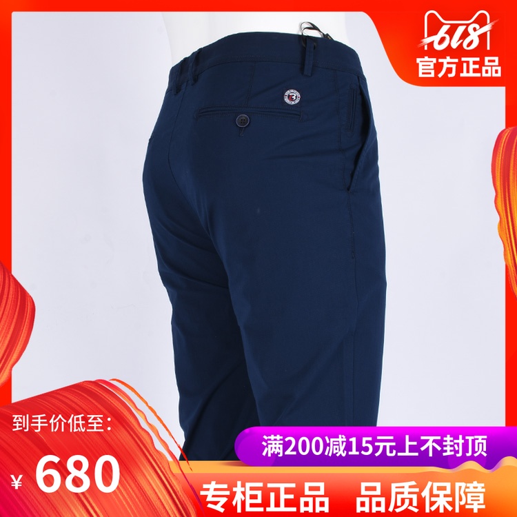 19 new pattern Than sound Leuven men's wear Special shop summer cotton material Straight Middle-waisted leisure time trousersin the Men's clothing, Casual pants  category - from Buy2taobao.com to provide professional Taobao agent buy service