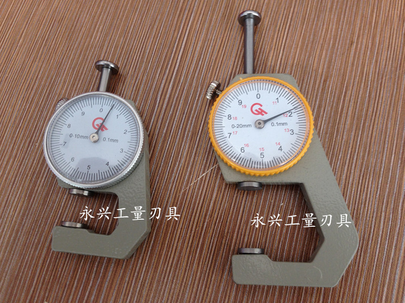 Shanghai Lu workers 0-10 0-20*0.1mm Thickness Gauge Thickness measurement table Thickness gauge Economic typein the Hardware/Tool , Instrumentation , Thickness category - from Buy2taobao.com to provide professional Taobao agent buy service